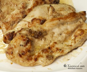 Chicken Steak (Bisteeki Digaag)