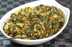 Spinach, Carrots, & Potatoes (Mbogga/Isbinaasho)