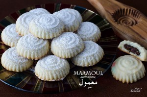 Date-Maamoul-Featured-Image.jpg