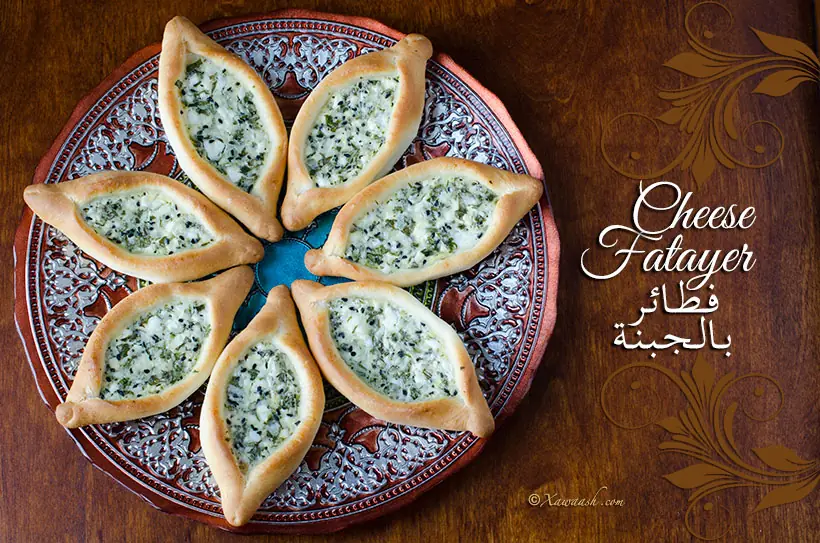 Cheese Fatayer