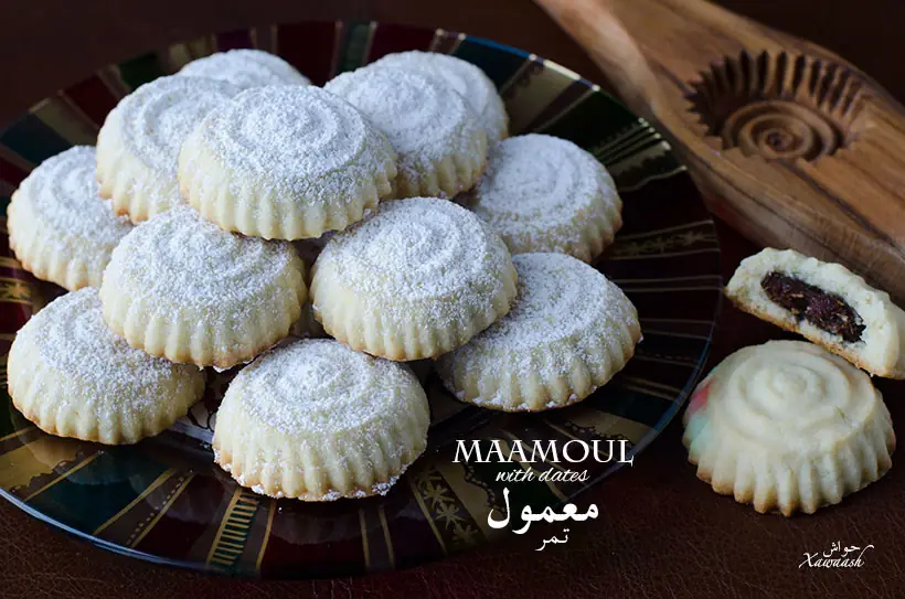 Date Maamoul