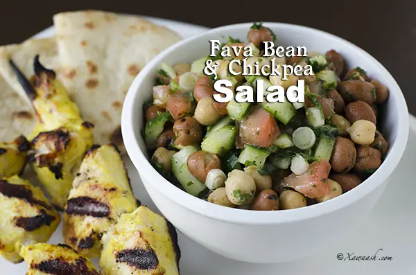 Fava Bean & Chickpea Salad