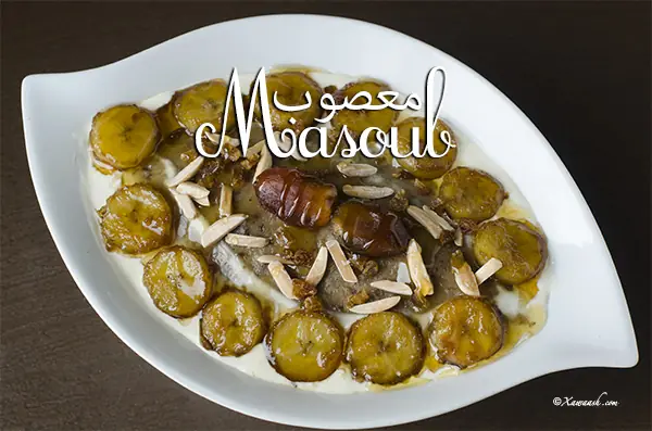 Masoub