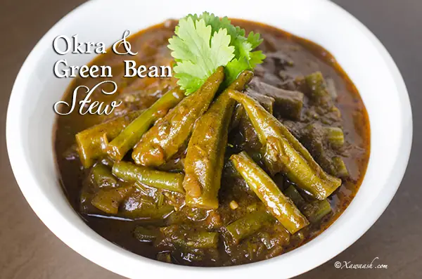 Okra & Green Bean Stew