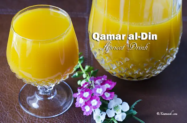 Qamar al-Din