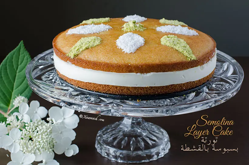 Semolina Layer Cake