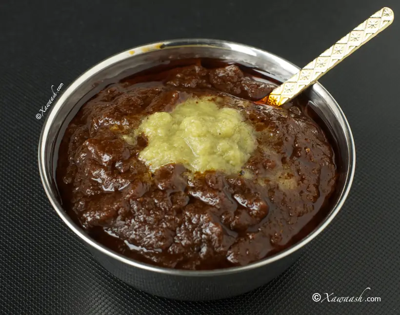 Somali Chutney