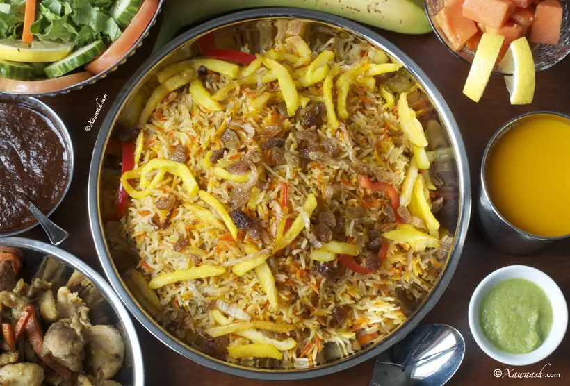 Somali Rice Pilaf
